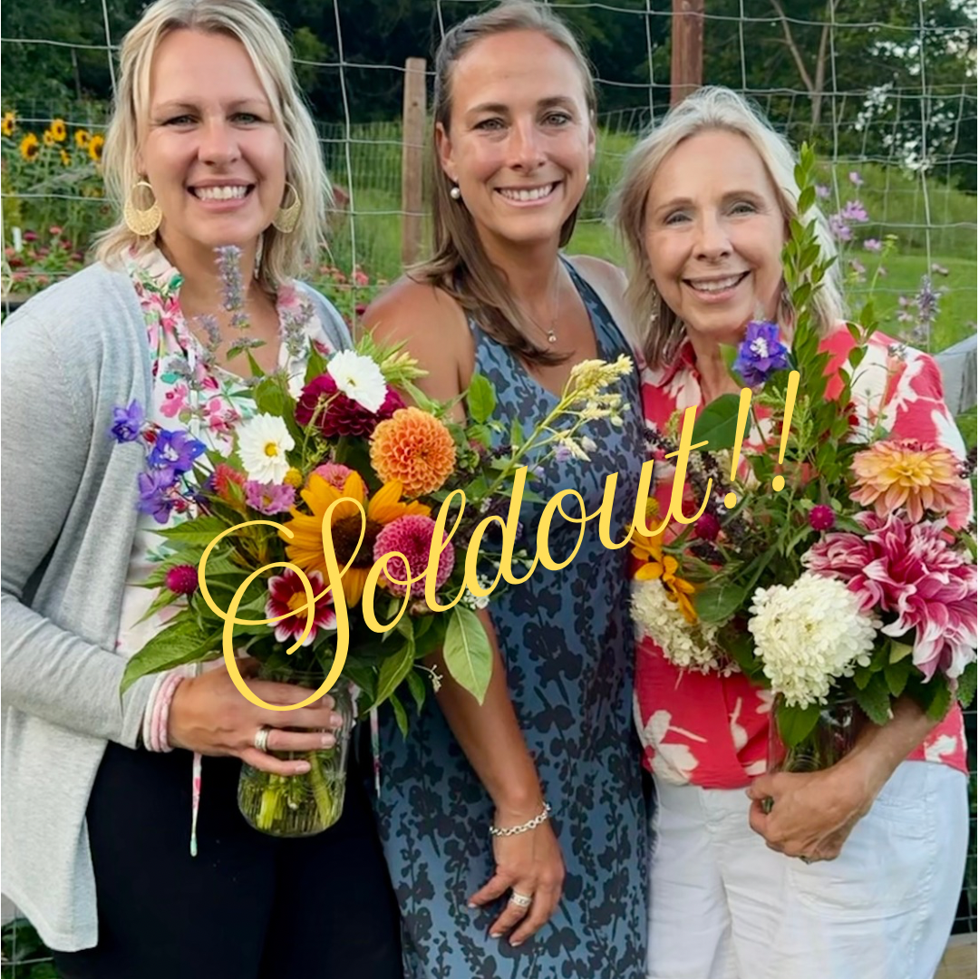 Wednesday, August 5th, 2026: A Mother Daughter Night in The Flower Patch